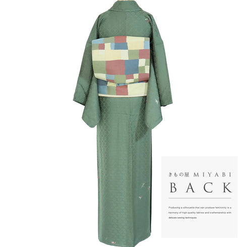 小紋 リサイクル 身丈小紋 リサイクル 身丈156.5cm 裄64.4cm 袷 松葉模様 小花柄刺繍 ガード加工 地紋 グリーン Mサイズ お洒落 しつけ糸 正絹 広衿 Sランク 裄64.4cm 袷 松葉模様 小花柄刺繍 ガード加工 地紋 グリーン Mサイズ お洒落 しつけ糸 正絹 広衿 Sランク