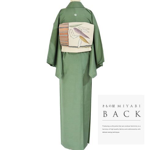 大島紬 リサイクル 身丈160.5cm 裄64.8cm 袷 染大島紬 氷割山文 利休趣 都喜ヱ門 グリーン Lサイズ お洒落 落款 証紙 一つ紋 正絹 広衿 Aランク