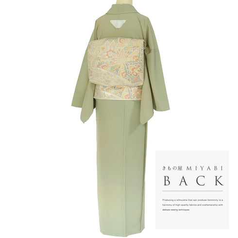 色無地 リサイクル 身丈162.8cm 裄68.4cm 袷 ぼかし グリーン Lサイズ セミフォーマル 一つ紋 しつけ糸 正絹 広衿 Sランク