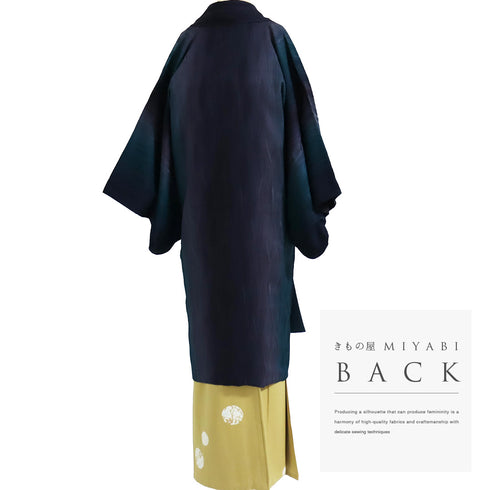 道中着 リサイクル 身丈16.5cm 裄63.6cm 袷 ロング丈 地紋 グリーン Sサイズ お洒落 正絹 Sランク