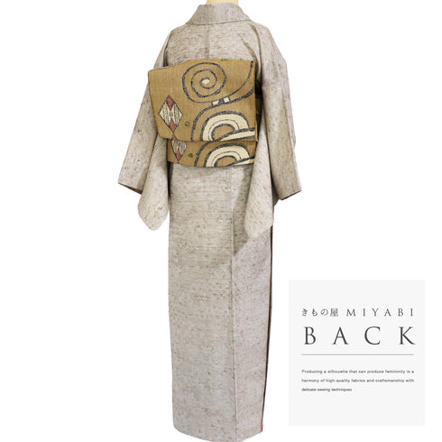 紬 リサイクル 身丈155cm 裄62cm 袷 地紋 ブラウン Sサイズ お洒落 カジュアル 混合 洗える着物 広衿 Sランク