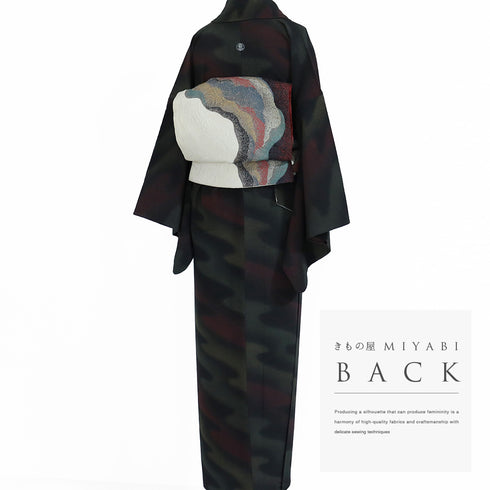 小紋 リサイクル 身丈159cm 裄65.5cm 単衣 流水ぼかし柄 グリーン Mサイズ お洒落 一つ紋 不明 広衿 Aランク