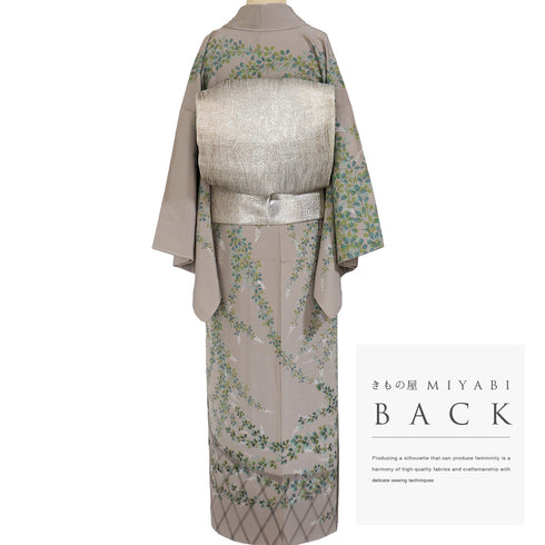 訪問着 リサイクル 身丈151.8cm 裄66cm 袷 スコッチガード 斜め格子垣根に花模様 ブラウン Sサイズ お洒落 落款 しつけ糸 正絹 広衿 Sランク