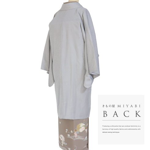 道中着 リサイクル 身丈105.5cm 裄69.2cm 袷 地紋 ロング丈 パールトーン加工 グレー LLサイズ お洒落 正絹 Aランク