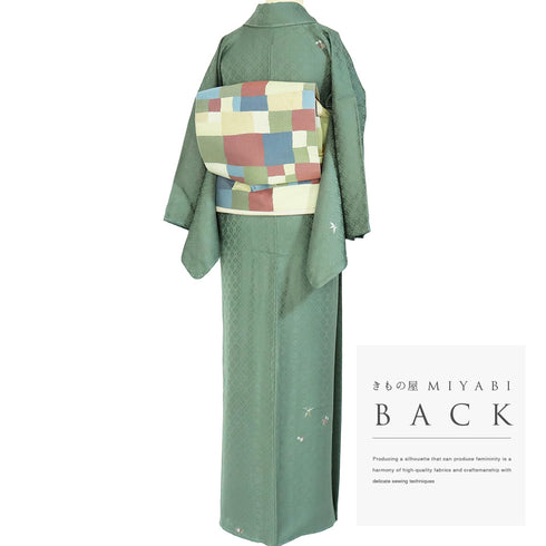 小紋 リサイクル 身丈小紋 リサイクル 身丈156.5cm 裄64.4cm 袷 松葉模様 小花柄刺繍 ガード加工 地紋 グリーン Mサイズ お洒落 しつけ糸 正絹 広衿 Sランク 裄64.4cm 袷 松葉模様 小花柄刺繍 ガード加工 地紋 グリーン Mサイズ お洒落 しつけ糸 正絹 広衿 Sランク