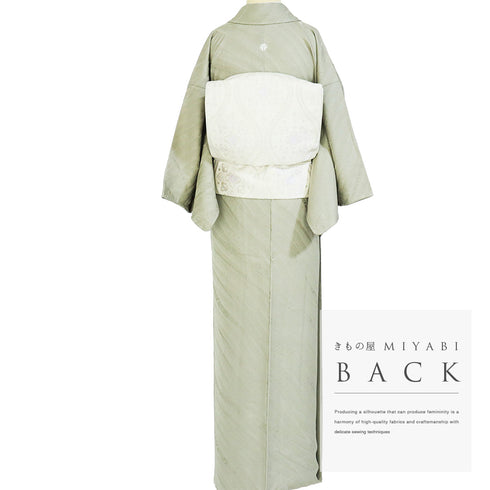 色無地 リサイクル 身丈157.3cm 裄63.2cm 袷 花柄 グリーン Mサイズ セミフォーマル 一つ紋 正絹 広衿 地紋あり Sランク