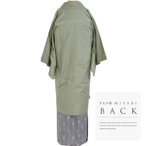 道中着 リサイクル 身丈106.7cm 裄64.2cm 袷 紬 ロング丈 地紋 グリーン Sサイズ お洒落 正絹 Sランク