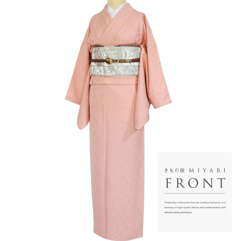 色無地 リサイクル 身丈154cm 裄66.4cm 袷 花柄地紋 七五三 ピンク Sサイズ フォーマル お洒落 正絹 広衿 地紋あり Sランク