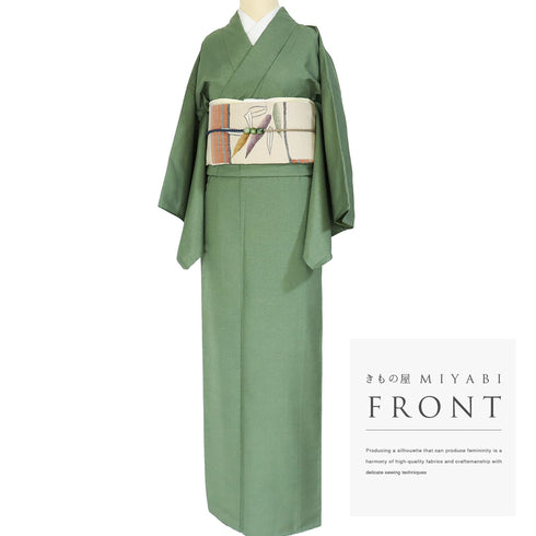 大島紬 リサイクル 身丈160.5cm 裄64.8cm 袷 染大島紬 氷割山文 利休趣 都喜ヱ門 グリーン Lサイズ お洒落 落款 証紙 一つ紋 正絹 広衿 Aランク