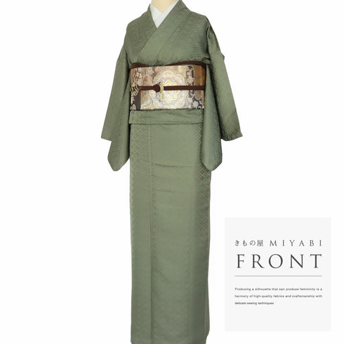 色無地 リサイクル 身丈153cm 裄61.9cm 袷 グリーン Sサイズ セミフォーマル 一つ紋 正絹 広衿 地紋あり Sランク