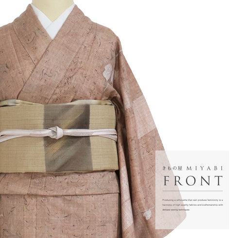 訪問着 リサイクル 身丈160cm 裄65.8cm 袷 紬 伝統工芸品 上代絵抜御召 さくらつむぎ ゆったりサイズ 地紋 ベージュ Mサイズ お洒落 証紙 正絹 広衿 Sランク