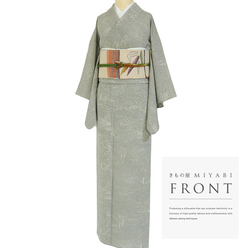 小紋 リサイクル 身丈155.3cm 裄62.4cm 単衣 水辺柄 グリーン Sサイズ お洒落 正絹 広衿 Sランク