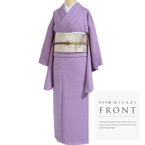 色無地 リサイクル 身丈157.5cm 裄64.8cm 袷 藤の花柄 辻ヶ花風柄 パープル Mサイズ お洒落 しつけ糸 正絹 広衿 地紋あり Sランク