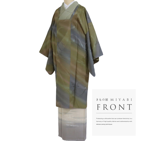 道行コート リサイクル 身丈105.7cm 裄64.8cm 袷 ロング丈 地紋 斜めぼかし柄 多色 Mサイズ カジュアル しつけ糸 正絹 Sランク