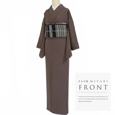 江戸小紋 リサイクル 身丈149.8cm 裄63.6cm 袷 うろこ柄 ブラウン SSサイズ お洒落 正絹 広衿 Sランク