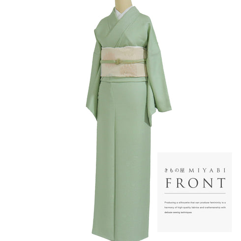 色無地 リサイクル 身丈159.8cm 裄70.4cm 袷 松柄 グリーン Mサイズ お洒落 落款 正絹 広衿 地紋あり Sランク