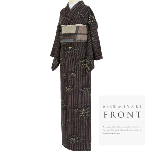 小紋 リサイクル 身丈164.5cm 裄64.8cm 袷 臈纈染め 竹柄 変わり織り 洛遊庵 ブラウン Lサイズ お洒落 カジュアル 正絹 広衿 Sランク