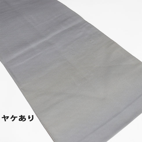 名古屋帯 リサイクル 帯丈354cm 六通 花唐草柄 グレー Sサイズ 正絹 Aランク カジュアル お洒落