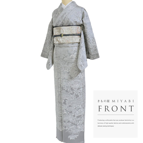 訪問着 リサイクル 身丈163.5cm 裄66cm 袷 鳳凰に花や蝶柄 山岡古都 天目織 グレー Lサイズ お洒落 正絹 広衿 Aランク