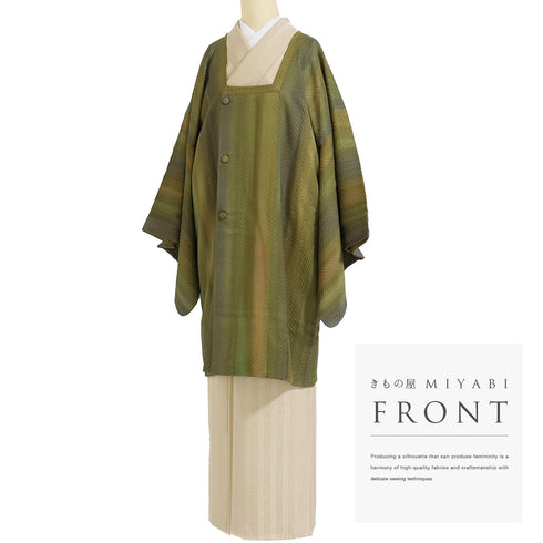 道行コート リサイクル 身丈76.8cm 裄69.6cm 袷 縦ぼかし柄 地紋 グリーン LLサイズ お洒落 正絹 Sランク