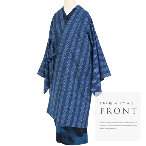 道中着 リサイクル 身丈107.5cm 裄70.4cm 袷 紬 地紋 縞柄 ブルー LLサイズ お洒落 正絹 Sランク