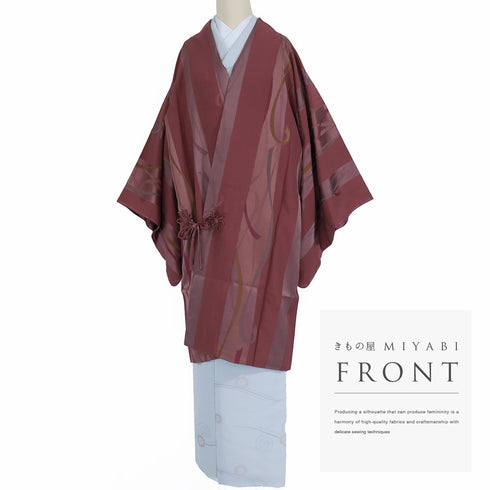 道中着 リサイクル 身丈99cm 裄65.8cm 袷 地紋 染め分け 彩色 レッド Mサイズ カジュアル お洒落 しつけ糸 正絹 Sランク