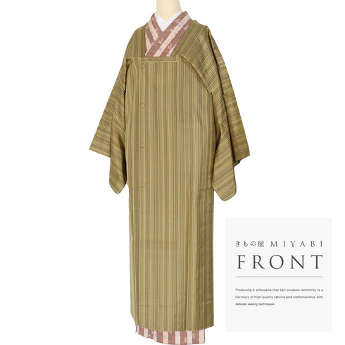 道行コート リサイクル 身丈131.7cm 裄68.8cm 単衣 雨コート 縞柄 ロング丈 グリーン LLサイズ お洒落 正絹 Sランク