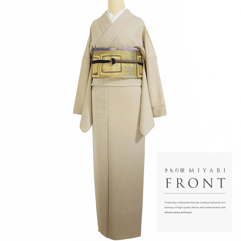 訪問着 リサイクル 身丈165cm 裄72cm 袷 地紋 ブラウン Lサイズ お洒落 セミフォーマル 落款 一つ紋 正絹 広衿 Sランク