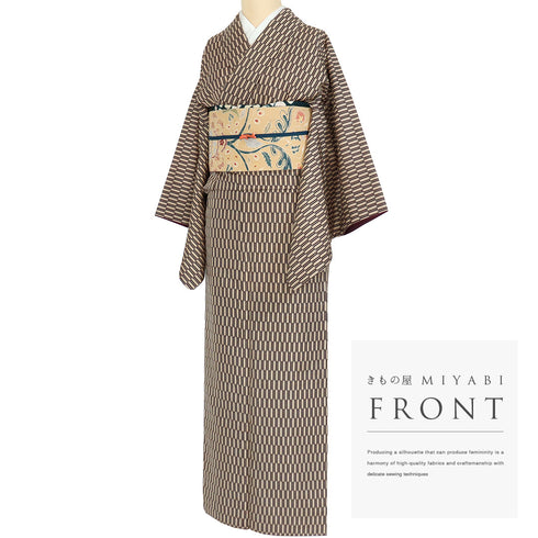 紬 リサイクル 身丈159cm 裄63.2cm 袷 大島紬 矢羽根柄 芭蕉庵 染め ブラウン Mサイズ お洒落 正絹 広衿 Sランク