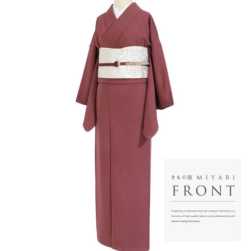 色無地 リサイクル 身丈164.5cm 裄66.6cm 袷 草木染め レッド Lサイズ お洒落 しつけ糸 正絹 広衿 Sランク