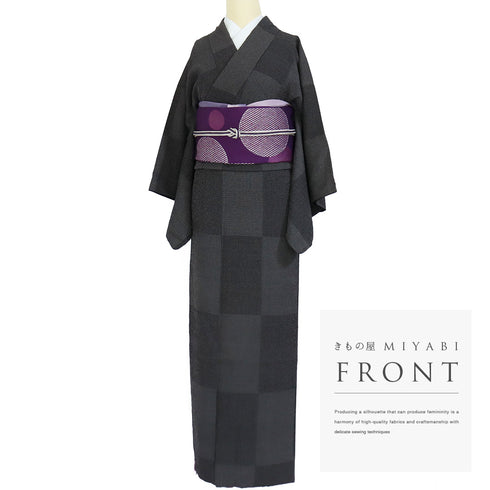 塩沢紬 リサイクル 身丈161cm 裄62.6cm 袷 絣柄 亀甲柄 ブラウン Lサイズ お洒落 カジュアル 正絹 広衿 Aランク