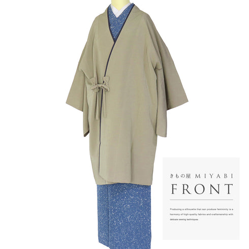 道中着 リサイクル 身丈100cm 裄68cm 袷 既製品 グリーン Lサイズ お洒落 ポリエステル 洗える着物 Sランク