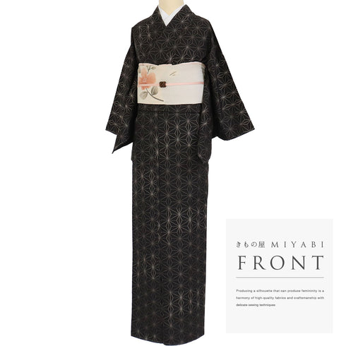 大島紬 リサイクル 身丈159.8cm 裄62.7cm 袷 麻の葉模様 ブラウン Mサイズ お洒落 カジュアル しつけ糸 正絹 広衿 Sランク