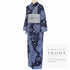 浴衣 リサイクル 夏着物 身丈150.5cm 裄66.4cm 夏物 絞り 花柄 ネイビー Sサイズ カジュアル お洒落 木綿 洗える着物 バチ衿 Sランク