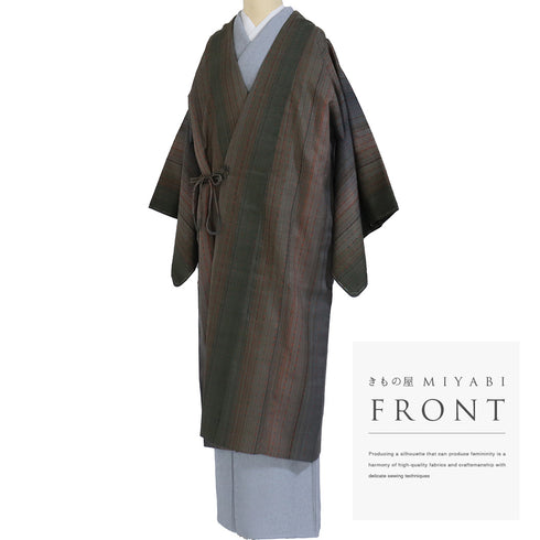 道中着 リサイクル 身丈118cm 裄63.6cm 袷 ロング丈 縞柄 吉澤与市 多色 Sサイズ お洒落 正絹 新品・未使用品