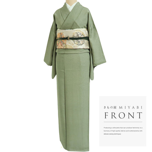 江戸小紋 リサイクル 身丈150.7cm 裄64.8cm 袷 寄せ小紋柄 グリーン Sサイズ セミフォーマル お洒落 一つ紋 正絹 広衿 Sランク