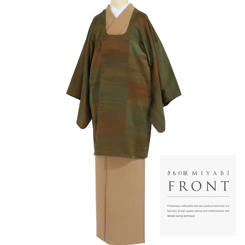 道行コート リサイクル 身丈90.2cm 裄66cm 袷 横段ぼかし 地紋 グリーン Mサイズ お洒落 正絹 Sランク