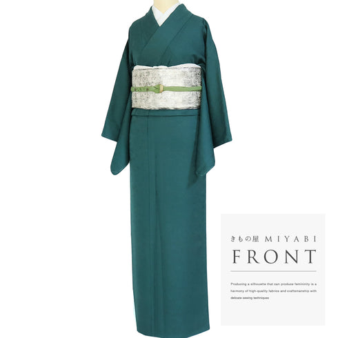 色無地 リサイクル 身丈159.2cm 裄64.8cm 袷 辻ヶ花模様 グリーン Mサイズ セミフォーマル 一つ紋 正絹 広衿 地紋あり Sランク