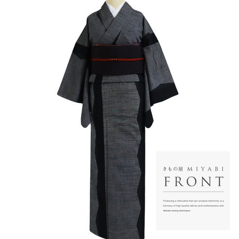 紬 リサイクル 身丈162cm 裄65cm 袷 幾何学模様 織り出し柄 ブラック Lサイズ お洒落 カジュアル 正絹 広衿 Sランク