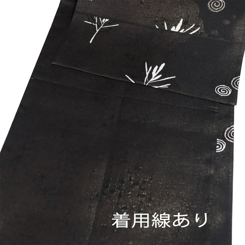 袋帯 リサイクル 帯丈436cm 六通 渦巻きや植物柄 ブラック Mサイズ 正絹 Sランク お洒落 カジュアル