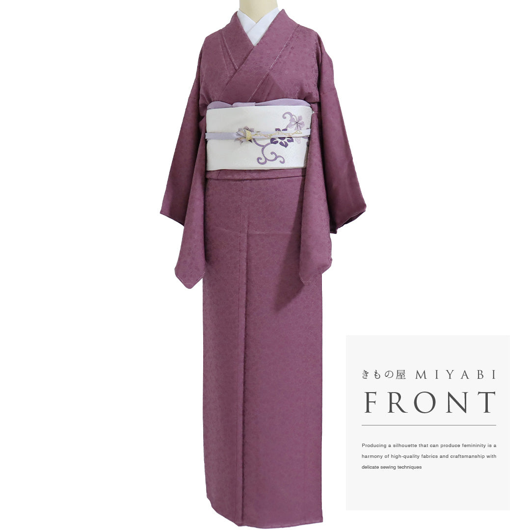 リサイクル着物 色無地 地紋あり 袷 身丈158.5cm 裄65.6cm 菊や梅柄 S