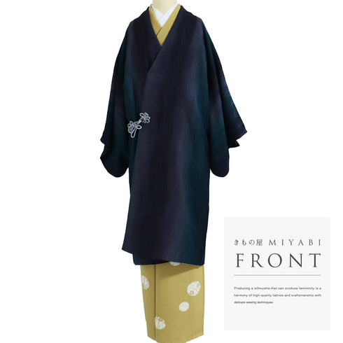 道中着 リサイクル 身丈16.5cm 裄63.6cm 袷 ロング丈 地紋 グリーン Sサイズ お洒落 正絹 Sランク