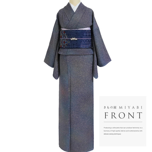 小紋 リサイクル 身丈170cm 裄66.6cm 袷 地紋 たたき ぼかし 多色 LLサイズ お洒落 カジュアル 正絹 広衿 Sランク