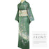 訪問着 リサイクル 身丈166.3cm 裄66cm 袷 ミシン仕立て 後絞り加工 辻が花模様 胴裏化繊 グリーン LLサイズ お洒落 正絹 広衿 Aランク
