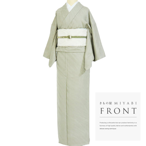 色無地 リサイクル 身丈157.3cm 裄63.2cm 袷 花柄 グリーン Mサイズ セミフォーマル 一つ紋 正絹 広衿 地紋あり Sランク