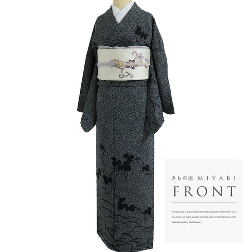 訪問着 リサイクル 身丈163.5cm 裄68.4cm 袷 ひょうたん柄 岸上純平 為書きあり ブラック Lサイズ お洒落 正絹 広衿 Sランク