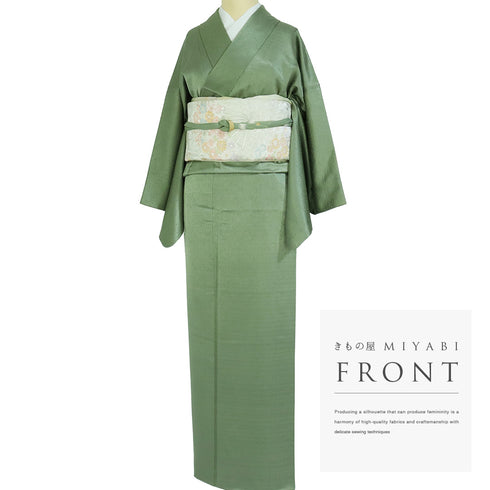 色無地 リサイクル 身丈161.5cm 裄64.8cm 袷 グリーン Lサイズ セミフォーマル お洒落 一つ紋 正絹 広衿 地紋あり Sランク