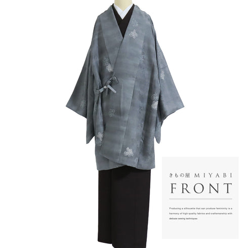 道中着 リサイクル 身丈93.8cm 裄68.8cm 袷 地紋 彩色 葉模様 グレー LLサイズ お洒落 カジュアル 正絹 Sランク