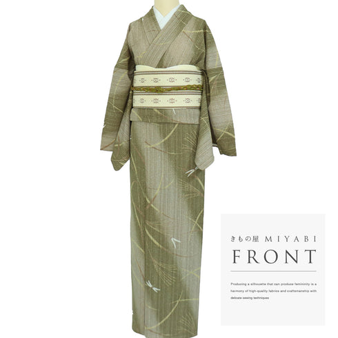 小紋 リサイクル 身丈168cm 裄70.5cm 単衣 トンボ柄 グリーン LLサイズ お洒落 ポリエステル 洗える着物 広衿 Sランク