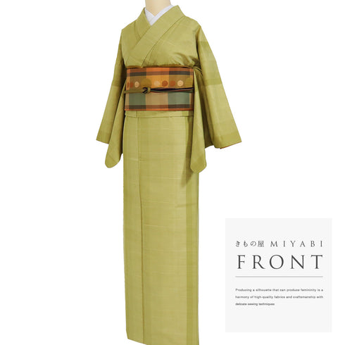 紬 リサイクル 身丈165cm 裄65.8cm 袷 縦ぼかし柄 信州紬 グリーン Lサイズ お洒落 カジュアル 証紙 正絹 広衿 Sランク